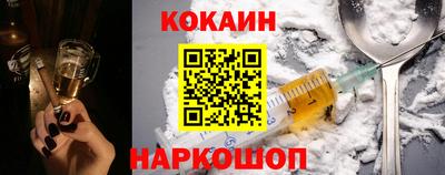 эйфоретик Партизанск