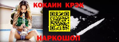 крисы Первоуральск