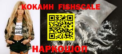 mdma Пыть-Ях