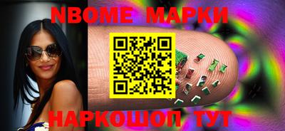 крисы Первоуральск