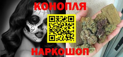эйфоретик Партизанск