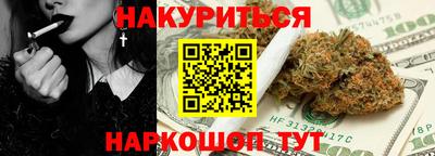 крисы Первоуральск
