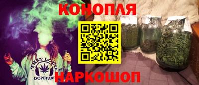 эйфоретик Партизанск