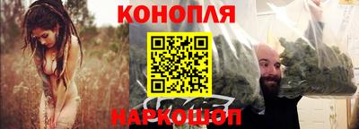 крисы Первоуральск