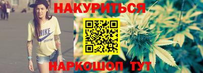 крисы Первоуральск
