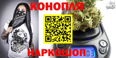 крисы Первоуральск
