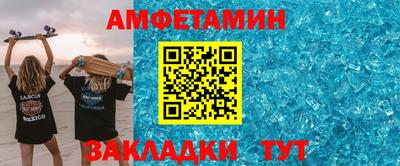 крисы Первоуральск