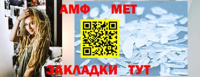 крисы Первоуральск