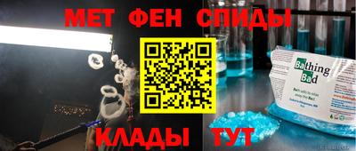 крисы Первоуральск