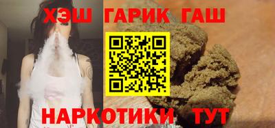 эйфоретик Партизанск