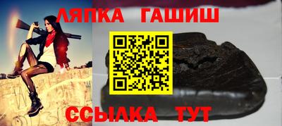 крисы Первоуральск