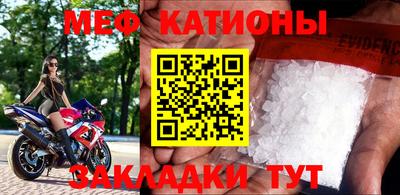 эйфоретик Партизанск